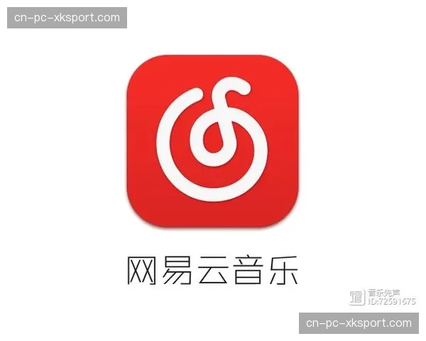传统广播与流媒体博弈：德甲转播格局重塑中的商业逻辑